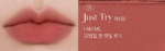 BBIA Last Powder Lipstick 3.5g - Image 7
