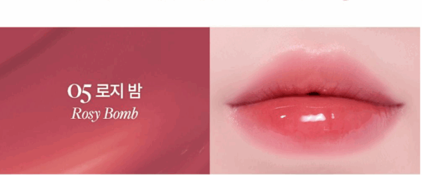 Heart Percent Dot On Mood One Way Glowy Tint 4g