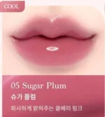 dasique Melting Candy Balm 1.5g - Image 9