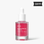 Anua [NEW] Niacinamide 10% + TXA 4% Dark Spot Correcting Serum 30ml - Image 4