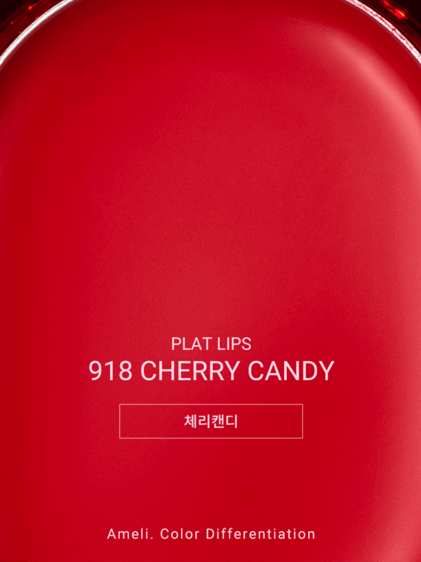 Ameli Plat Lips 918 Cherry Candy 1.2g