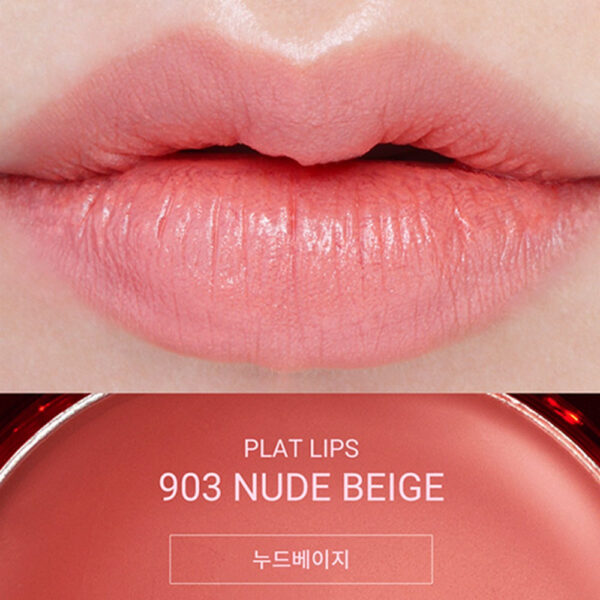 Ameli Plat Lips 903 Nude Beige 1.2g