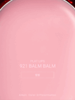 Ameli Plat Lips 921 Balm Balm 1.2g - Image 4