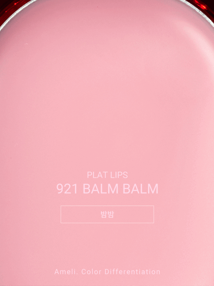 Ameli Plat Lips 921 Balm Balm 1.2g - Image 4
