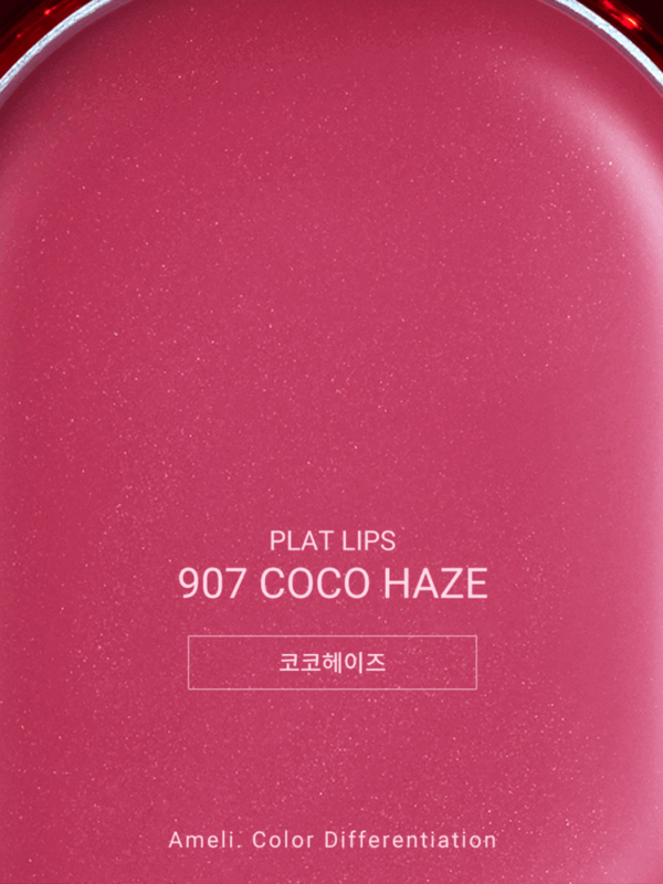 Ameli Plat Lips 907 Coco Haze 1.2g