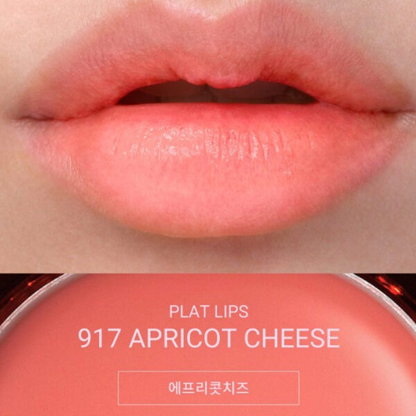 Ameli Plat Lips 917 Apricot Cheese 1.2g