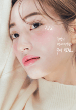 Ameli Plat Lips 921 Balm Balm 1.2g - Image 5