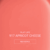 Ameli Plat Lips 917 Apricot Cheese 1.2g