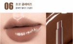 BBIA Over Glaze Stick 1.7g - Image 7