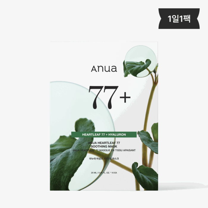 Anua Houttuynia Cordata 77 Soothing Sheet Mask Pack 25ml*10pack - Image 2