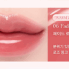 dasique Pure Water Lip Gloss 2.6g