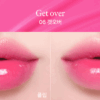 coralhaze Mood Glow Tint 4.5g