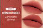 3CE Hazy Lip Clay 4g - Image 8