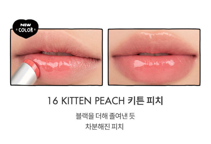 [NEW] rom&nd × Inapsquare Glasting Melting Balm 3.5g - Image 5