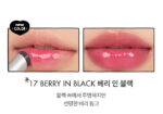 [NEW] rom&nd × Inapsquare Glasting Melting Balm 3.5g - Image 6
