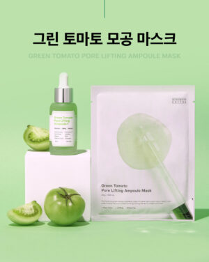 SUNGBOON EDITOR Green Tomato Pore Lifting Ampoule Mask 23g*10pcs