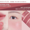 Heart Percent Dot On Mood Custom Lip & Cheek 9.4g (GLOW : 4.7g / MATTE : 4.7g)