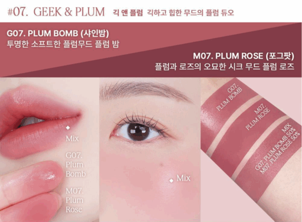 Heart Percent Dot On Mood Custom Lip & Cheek 9.4g (GLOW : 4.7g / MATTE : 4.7g)