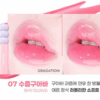 colorgram Tanghulu Tangle Tint 3g