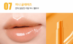 BBIA Over Glaze Stick 1.7g - Image 8