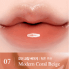 CLIO Apple Series Crystal Glam Tint 3.4g