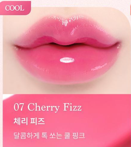 dasique Melting Candy Balm 1.5g