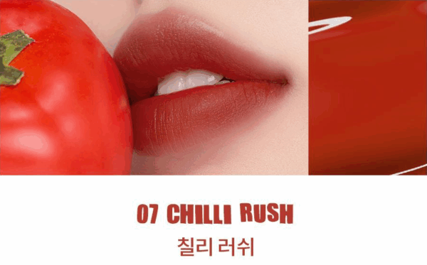 rom&nd Bare Water Tint 4.5g