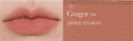 BBIA Last Powder Lipstick 3.5g - Image 9