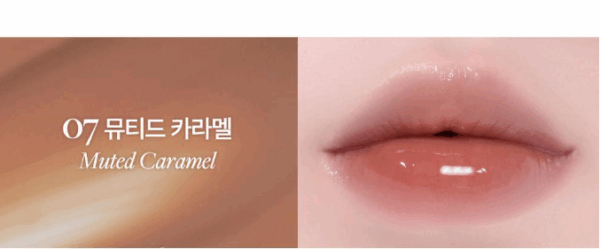 Heart Percent Dot On Mood One Way Glowy Tint 4g