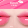 coralhaze Mood Glow Tint 4.5g