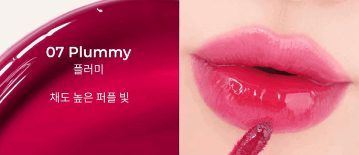 mude Glace Lip Tint 3g - Image 11