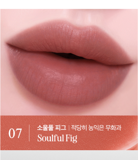 CLIO Hug Blur Tint 3.1g