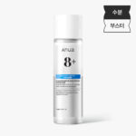 Anua 8 Hyaluronic Acid Liposome Skin Booster 150ml - Image 3
