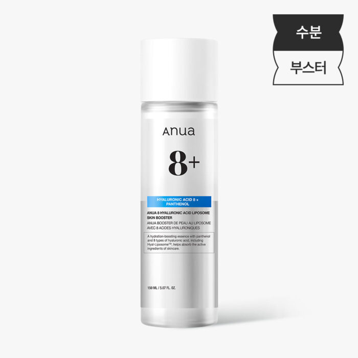 Anua 8 Hyaluronic Acid Liposome Skin Booster 150ml - Image 3