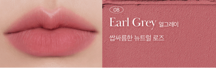 BBIA Last Powder Lipstick 3.5g - Image 10