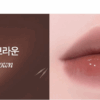 Heart Percent Dot On Mood One Way Glowy Tint 4g