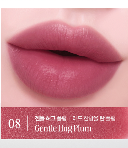 CLIO Hug Blur Tint 3.1g