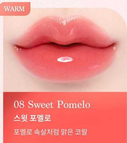 dasique Melting Candy Balm 1.5g