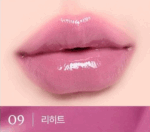 LUMINOUS Melting Fit Shine Balm 3.4g - Image 15