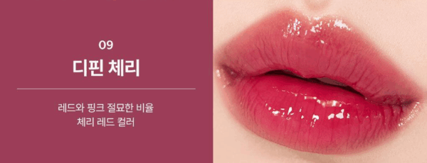 nuse Care Liptual 4.5g