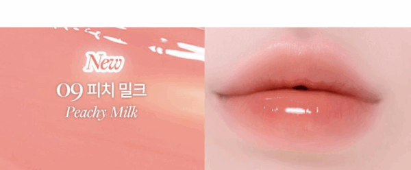 Heart Percent Dot On Mood One Way Glowy Tint 4g