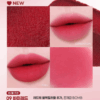 colorgram New Nude Blur Tint 5g
