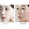 COSTALGIA Patra C Facial Treatment Mask Pack 25g*5sheet+5sheet