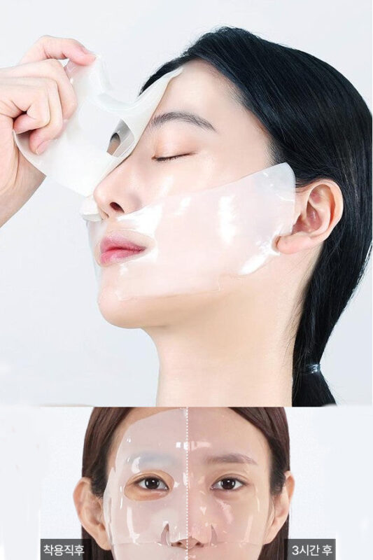 Arocell Botulcare Mask EX 42g*4pack