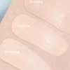 alternative Stereo Soap Nude Cushion SPF42/PA++ 14g+Refill 14g