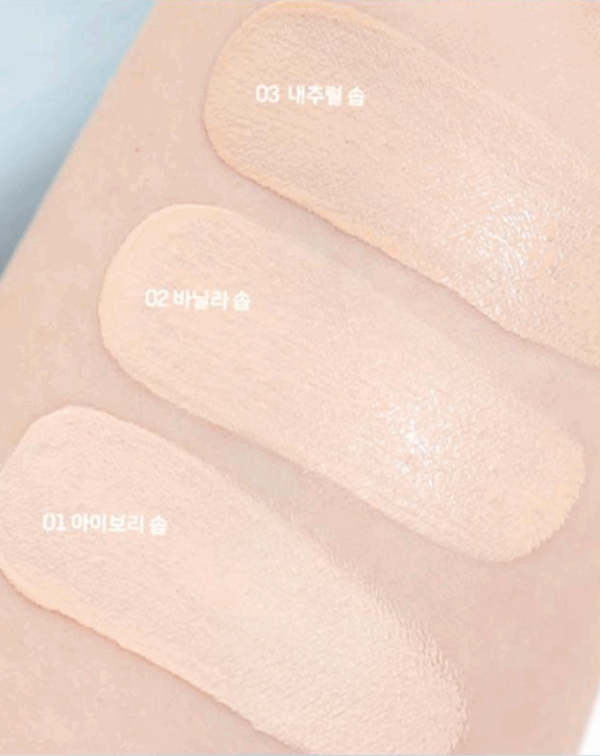 alternative Stereo Soap Nude Cushion SPF42/PA++ 14g+Refill 14g