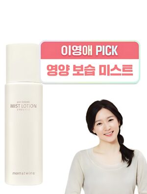 mom& twins Pure Botanic Mist Lotion 90ml