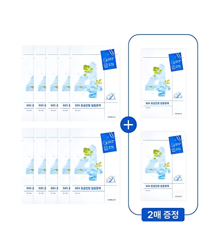 numbuzin No.4 SOS Emergency Calming Ice Pack 10 sheets+2 sheets as a Gift - Image 2