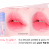 colorgram Tanghulu Tangle Tint 3g