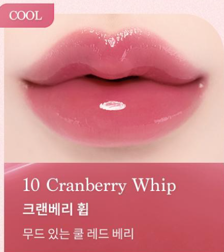 dasique Melting Candy Balm 1.5g